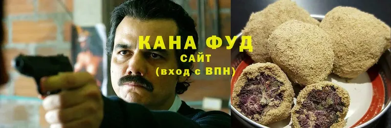 Cannafood конопля  Болхов 